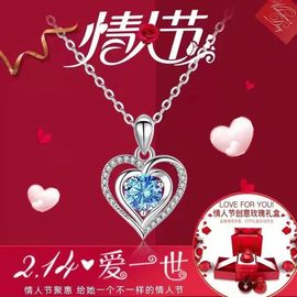 科学防暑清凉一夏主播照片