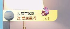 大掌柜💕暂休主播照片