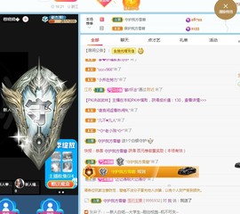 小雪碧休主播照片