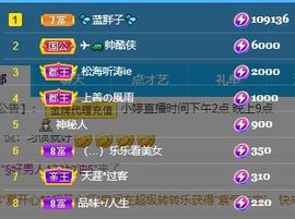 小婷🎤烟嗓☆づ的图片