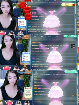 忆美❥❥❥主播照片