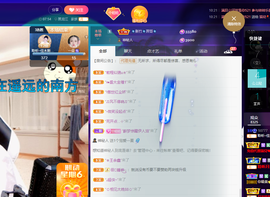 聆听~爱唱歌的图片