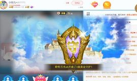 小玲儿～求卡求票主播照片
