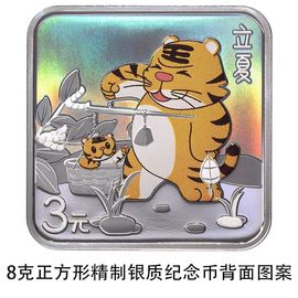 闰六月星空有约主播照片