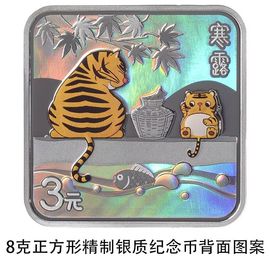 超持久“桑拿天”来了主播照片