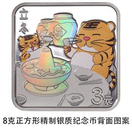 超持久“桑拿天”来了主播照片