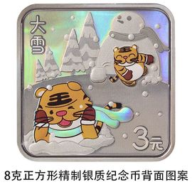 超持久“桑拿天”来了主播照片