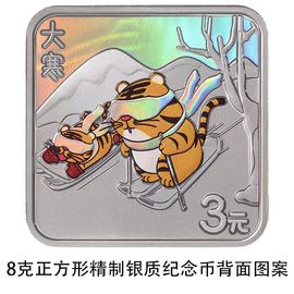 超持久“桑拿天”来了主播照片