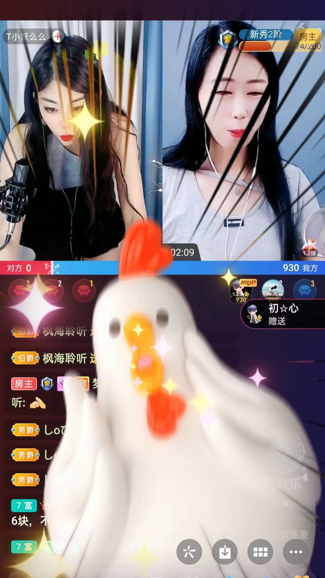 梦心💞缘于遇见的图片