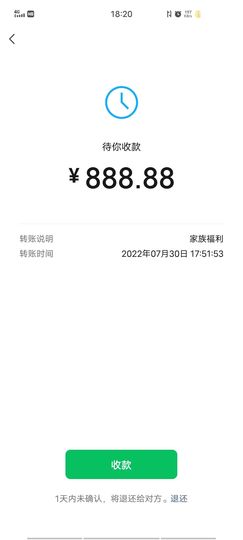 龙赫.的图片
