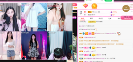 琴子♥遇有缘人主播照片