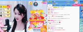 🎶柒歌主播照片