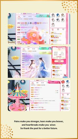 阳阳💕休主播照片