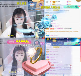 ╰つ〃薀昕🌷的图片
