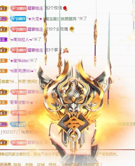 冰凌吖~的图片