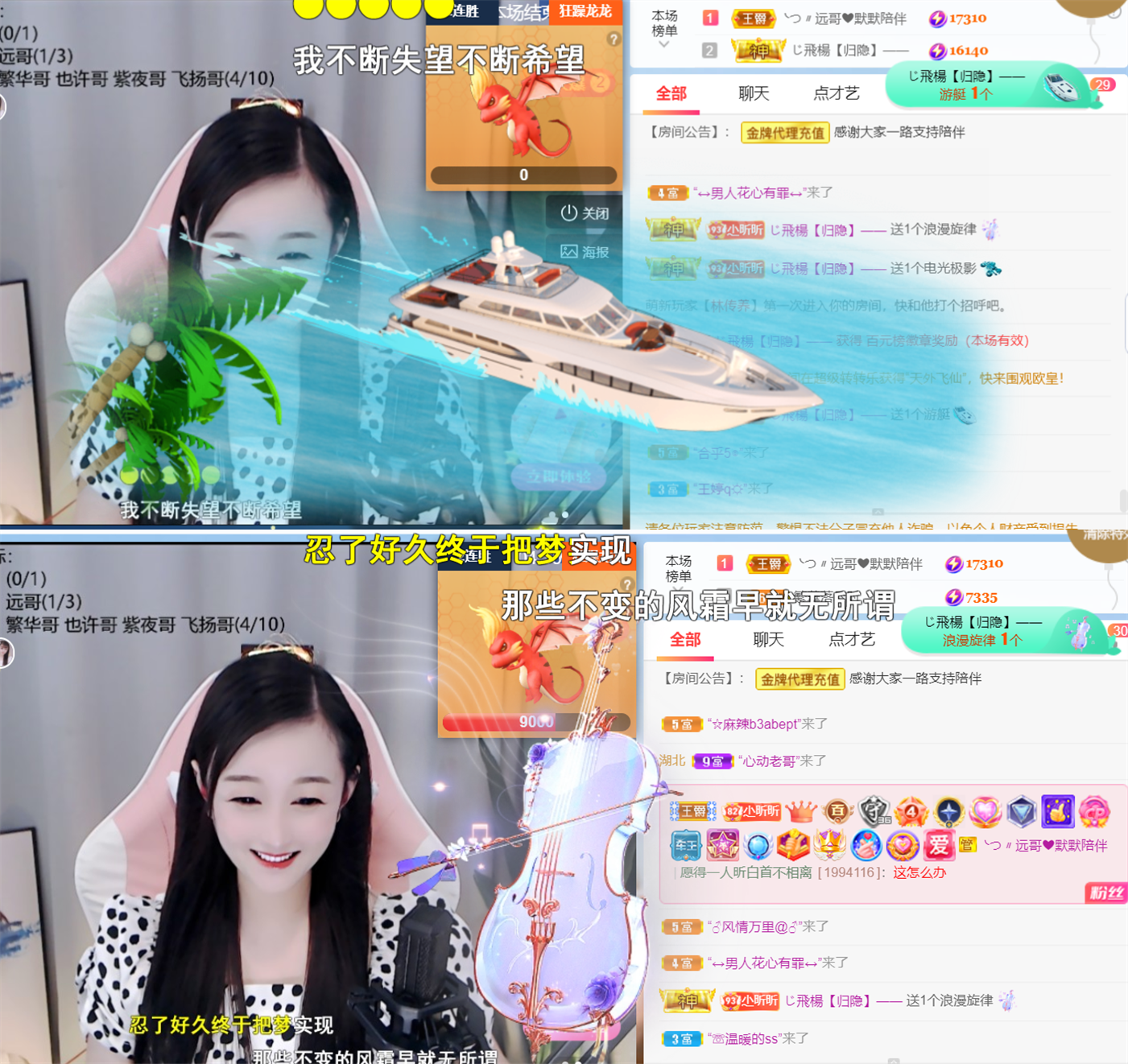 ╰つ〃晚点来家里有事的图片