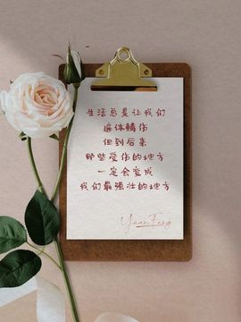 温暖宝宝💰想吃饱饱主播照片