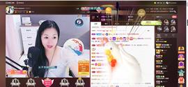🎶幸福满满🎶主播照片