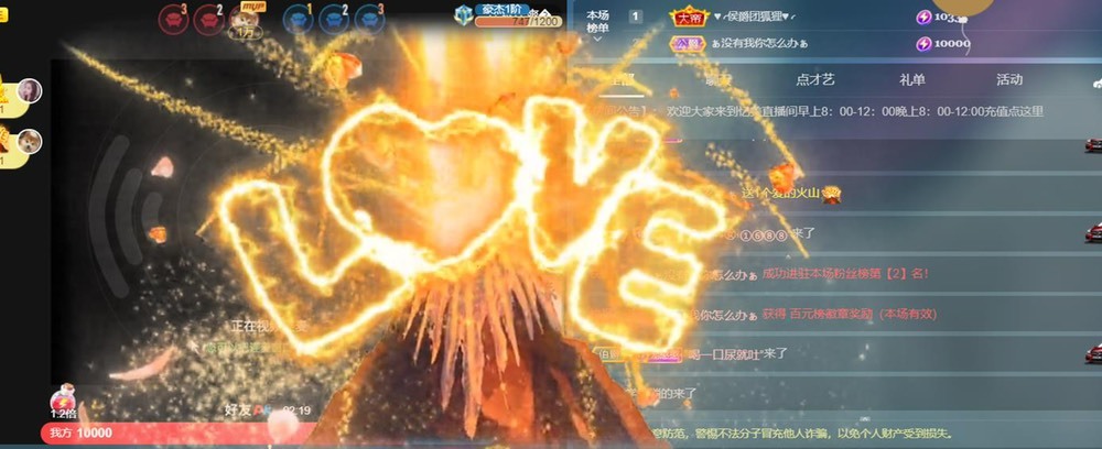 忆美❥❥❥的图片