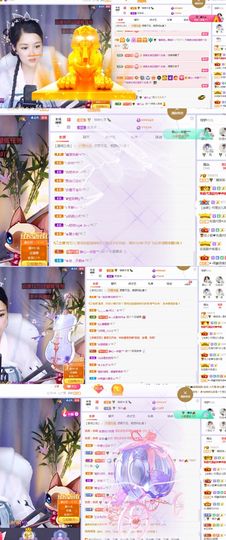 糖笑笑゛等风也等伱主播照片