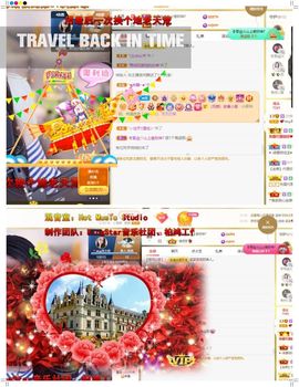 心中无结。。主播照片