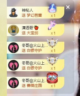 心中无结。。的图片