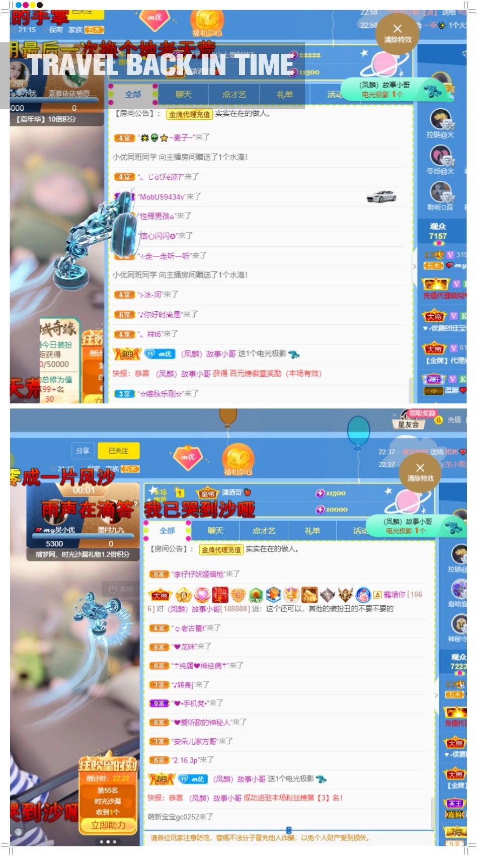 心中无结。。的图片