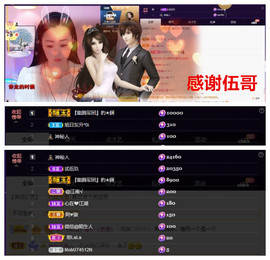 玖❤儿加油的图片