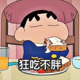 保护我方小北主播照片