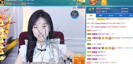 嘉瀚苏静好本周晚上播主播照片