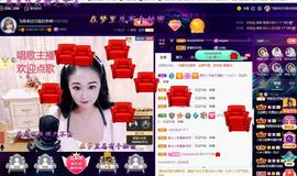 LOVE飞扬💝主播照片