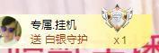 LOVE飞扬💝主播照片