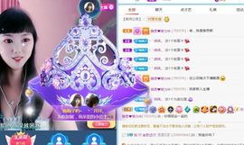 梅梅子哟~主播照片