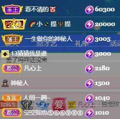 玟玟🌸加油的图片