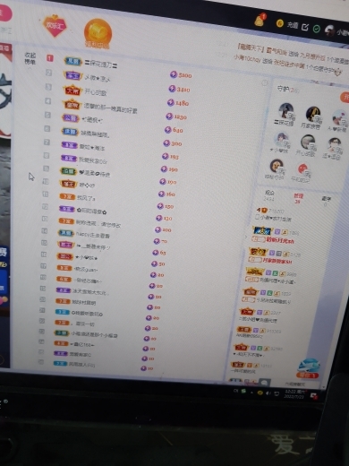小谢农村田园生活的图片