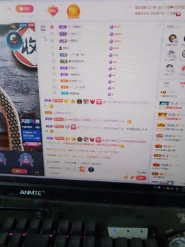 小谢农村田园生活主播照片