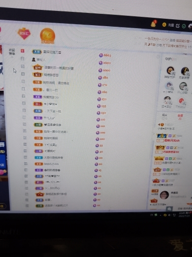 小谢农村田园生活的图片