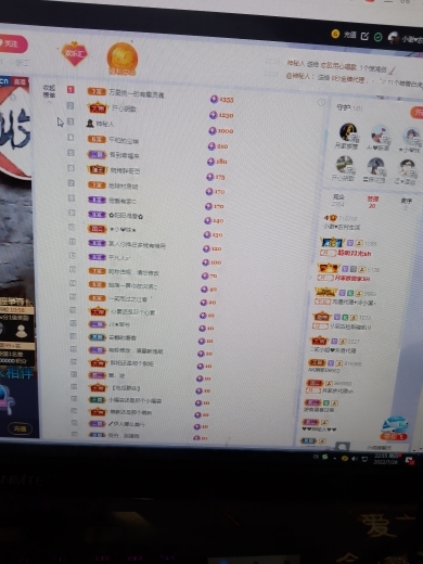 小谢农村田园生活的图片