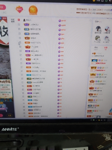 小谢农村田园生活的图片