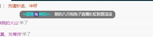搜索21777的图片
