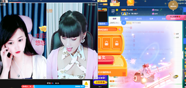 琴子♥遇有缘人主播照片