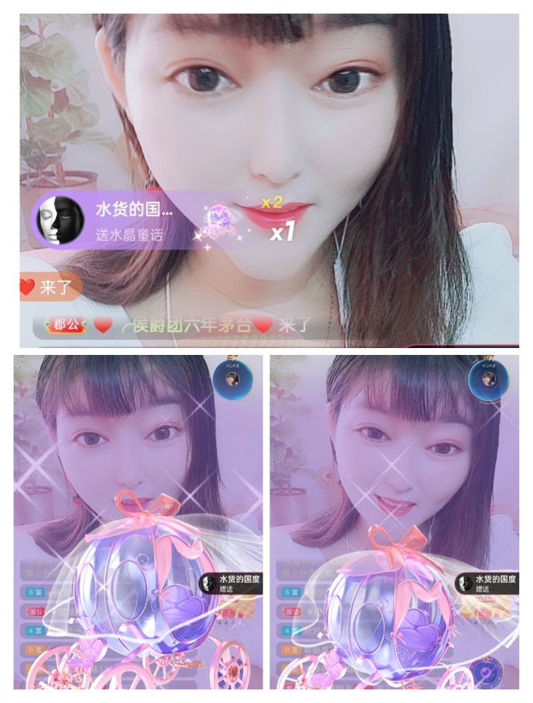 婷婷💕感恩有你陪伴的图片