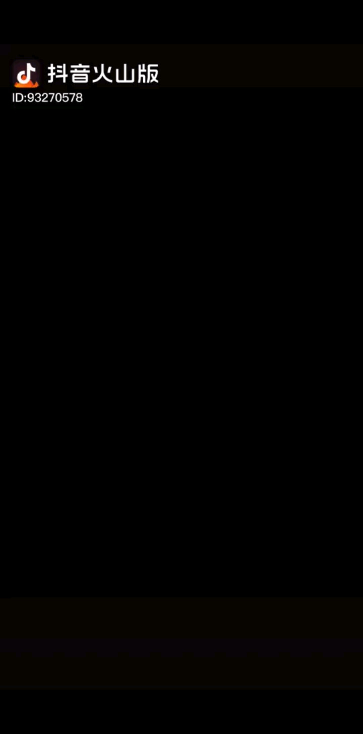 七夕祝自己快乐吧
