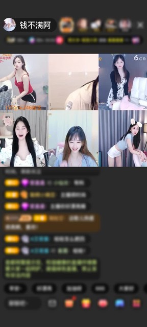 上传了一个小视频