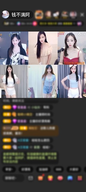 上传了一个小视频