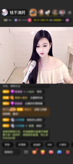上传了一个小视频