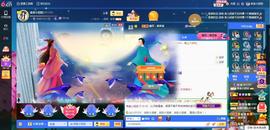 凑美没人爱主播照片