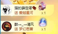 小洁妹妹❤️主播照片