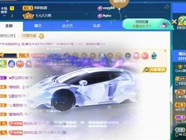❤️9527的图片