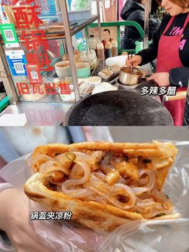 新人一琪呀的图片